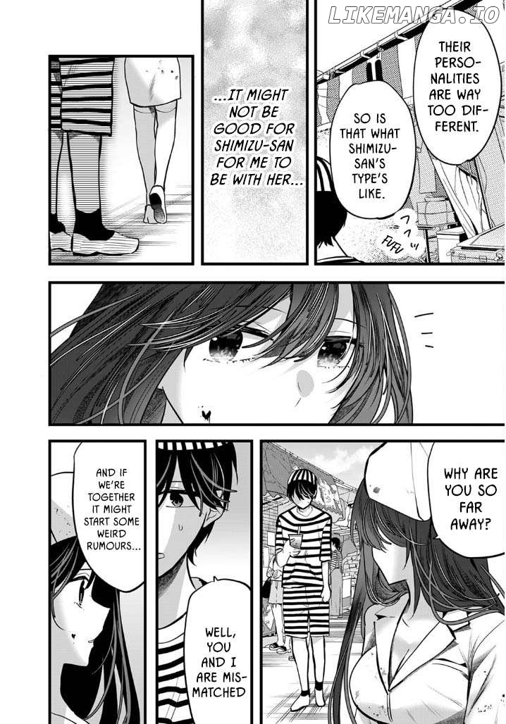 Boku wo Shirita Sugiru Shimizu-san Chapter 3 - page 59